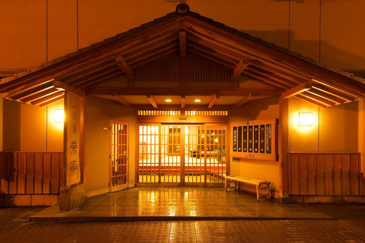 Отель Ichinoyu Katei Яманути Экстерьер фото